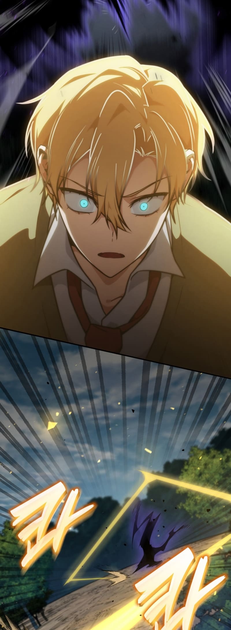 Infinite Mage, Chapter 74 image 48